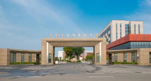 从“心”启航，向梦而行——冠盈体育（中国）官方网站登录入口2024级新生报名须知