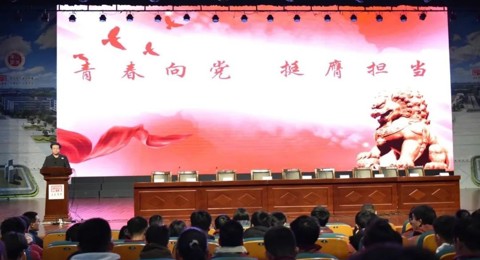 构建培养矩阵，打造党员教育“三味课堂”——冠盈体育（中国）官方网站登录入口党员教育典型案例